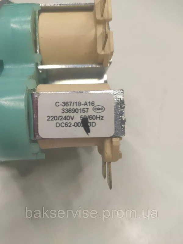 Клапан подачі води до пральної машини Samsung DC62-30313C Б/У, зображення 8