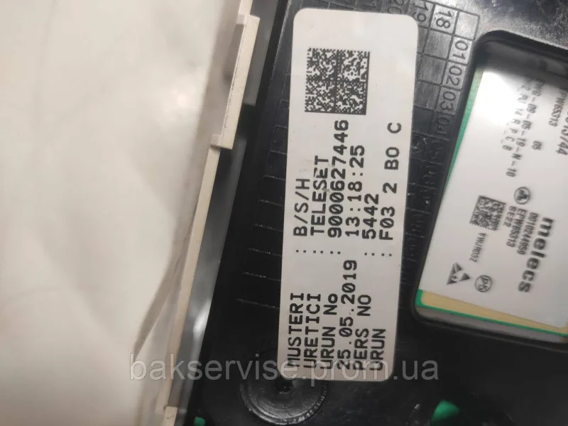Плата упавління до пральної машини BOSCH WAB24262BY (без передньої панелі порошкоприймача) Б/У, зображення 6