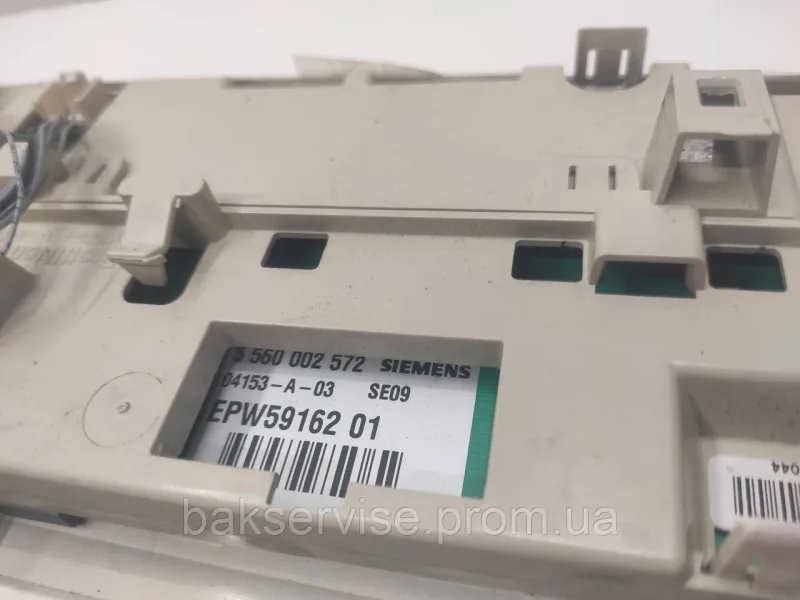 Плата упавління до пральної машини Siemens SIWAMAT XL 962 Б/У, зображення 2