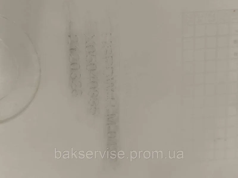 Бункер порошкоприймача до пральної машини GORENJE/Hisense X05040335 Б/У, изображение 2