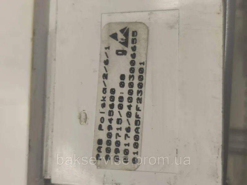 Плата упавління до пральної машини BOSCH 9000948387 Б/У, зображення 2
