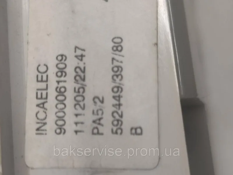 Плата упавління до пральної машини Siemens A10.16  Б/У, зображення 3