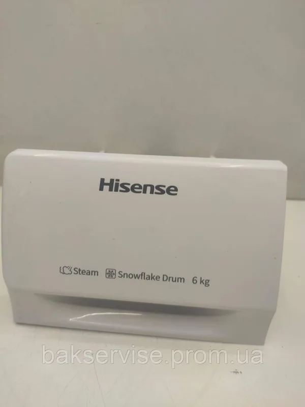 Порошкоприймач(дозатор) для пральної машини  Hisense X05040336 Б/У, изображение 1