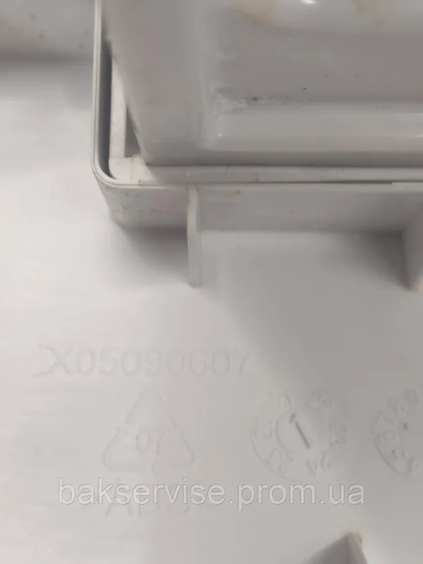 Порошкоприймач(дозатор) для пральної машини  Hisense X05040336 Б/У, изображение 2