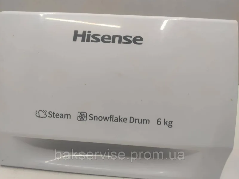 Порошкоприймач(дозатор) для пральної машини  Hisense X05040336 Б/У, изображение 7