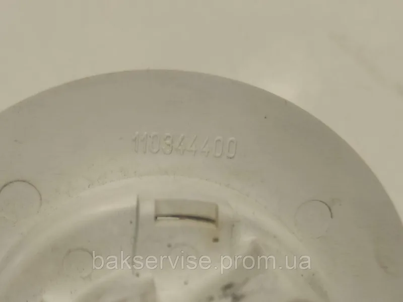 Ручка для перемикання (вибору) програм Ardo 110344700 Б/У, зображення 2