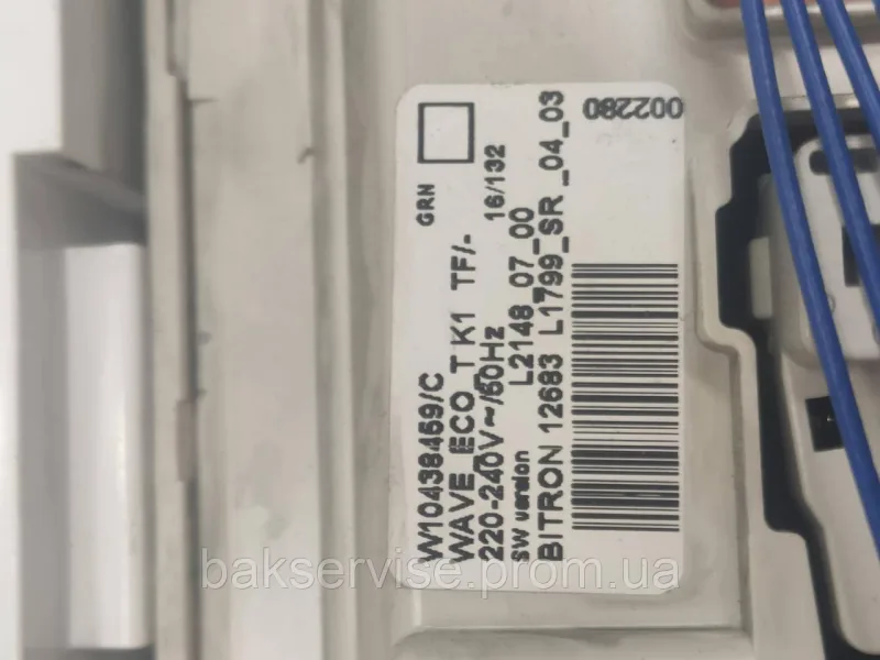 Плата упавління до пральної машини Whirlpool AWO/C 51211 Б/У, зображення 2