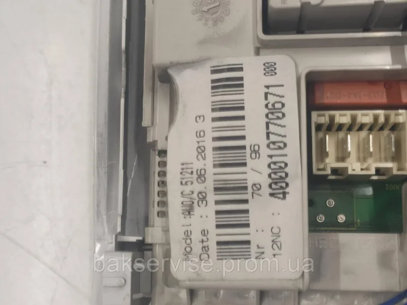 Плата упавління до пральної машини Whirlpool AWO/C 51211 Б/У, зображення 4