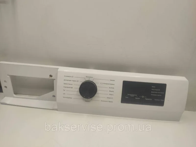 Плата упавління до пральної машини Hisense 2127266 Б/У, изображение 1