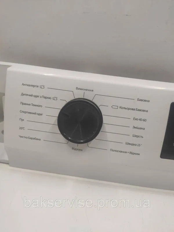 Плата упавління до пральної машини Hisense 2127266 Б/У, изображение 6
