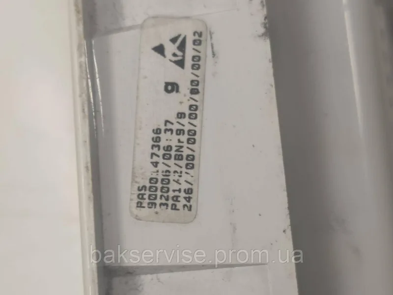 Плата упавління до пральної машини Siemens E12-46 Б/У, зображення 2