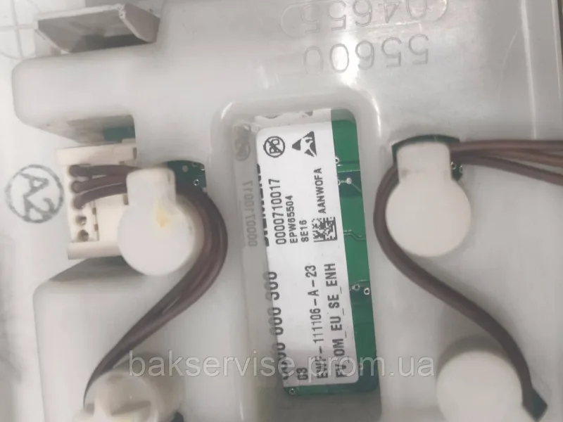 Плата упавління до пральної машини Siemens E12-46 Б/У, зображення 5