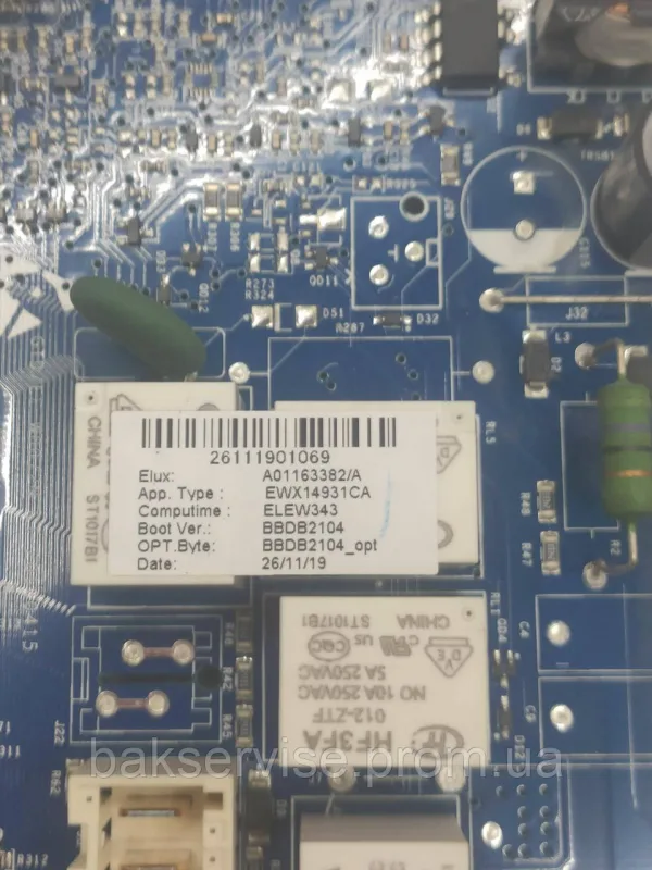 Модуль (плата управління) до пральної машини ELECTROLUX A01163382/A (з сушкою) Б/У, изображение 6