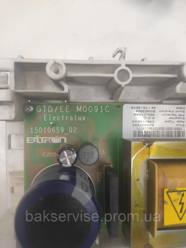 Модуль (плата управління) до пральної машини ELECTROLUX GTD/EE M0091C (з сушкою) Б/У, зображення 3