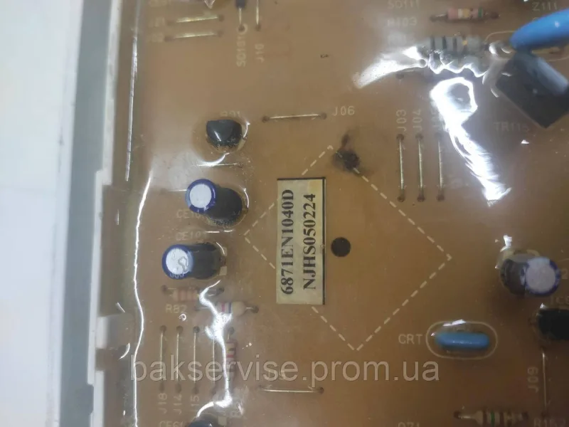 Плата упавління до пральної машини LG WD-80150NUP Б/У, изображение 5