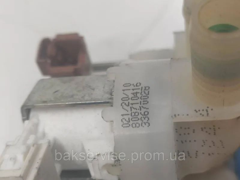 Клапан подачі води до пральної машини Electrolux 8087104165 Б/У, зображення 6