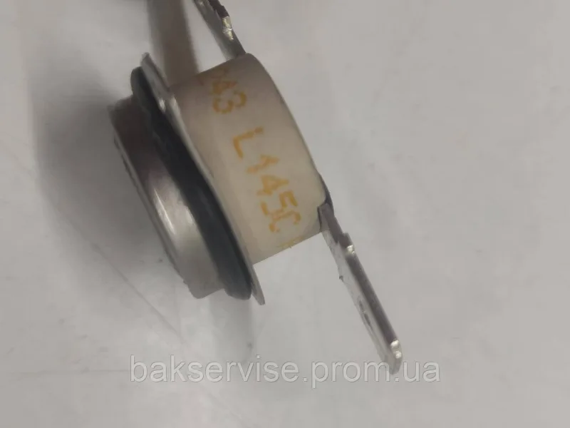 Датчик температури (термодатчик) для сушильної машинки ELECTROLUX 1242702304 б/у, изображение 3