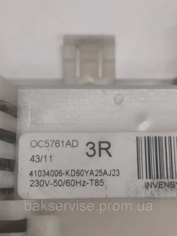 Модуль (плата управління) до пральної машини Candy EVO3 1254 L Б/У, зображення 3