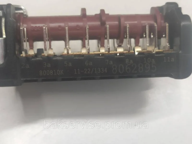 Перемикач режимів духовки Hansa 8062895 НОВЕ, зображення 2