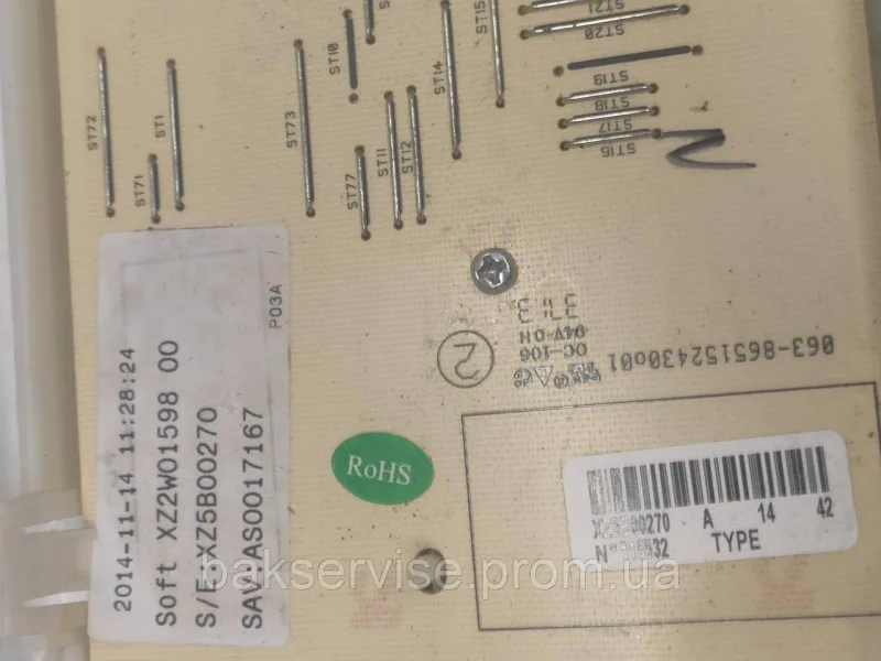 Плата упавління до пральної машини BRANDT BWT6008E Б/У, зображення 3