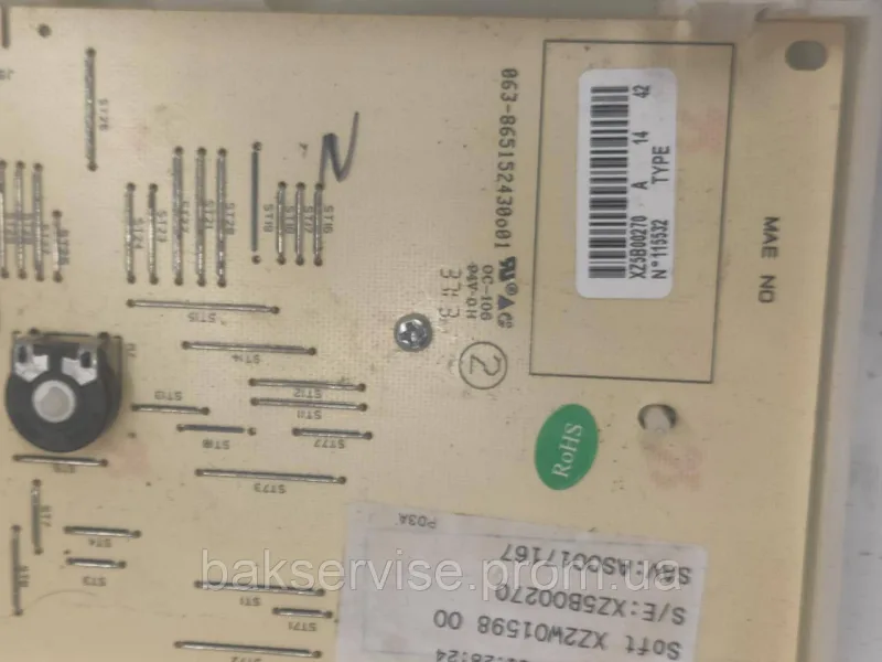 Плата упавління до пральної машини BRANDT BWT6008E Б/У, зображення 4