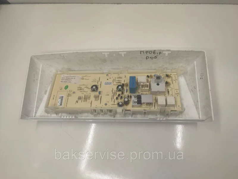 Плата упавління до пральної машини BRANDT BWT6008E Б/У, зображення 6