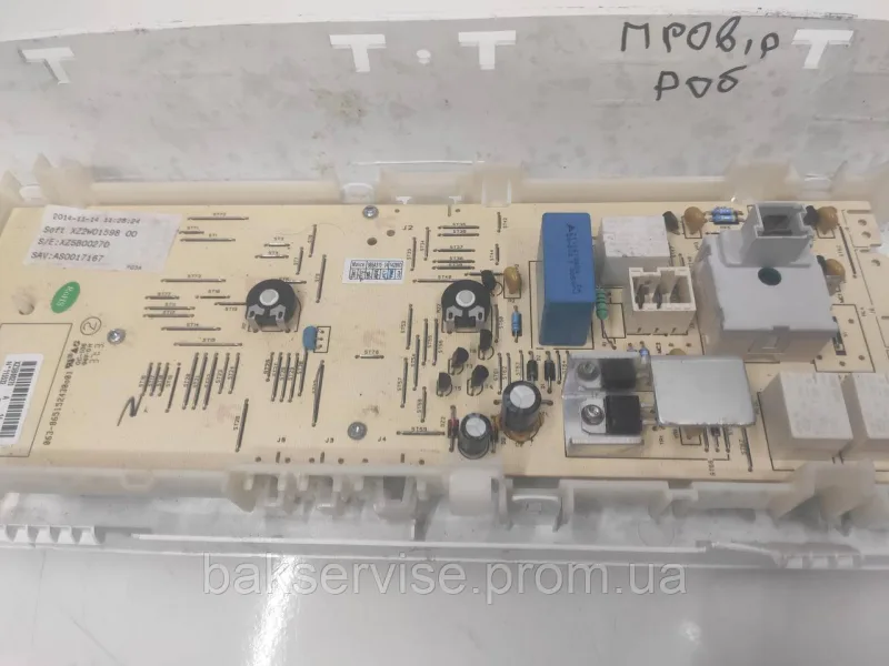 Плата упавління до пральної машини BRANDT BWT6008E Б/У, зображення 7