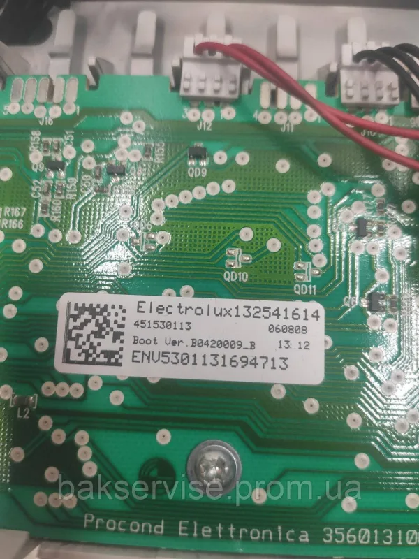 Плата упавління до пральної машини AEG LAVAMAT 46210 з проводкою Б/У, изображение 8