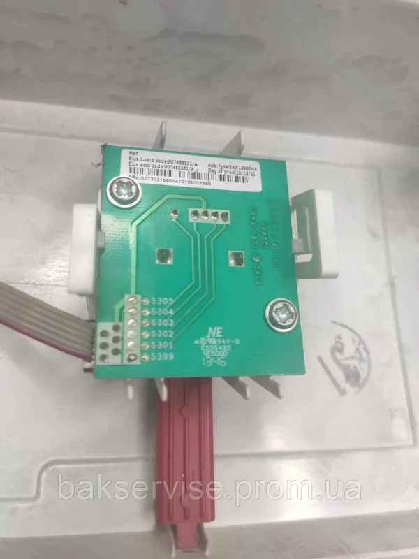 Плата упавління до пральної машини Electrolux EWT1262TDW  Б/У, изображение 7
