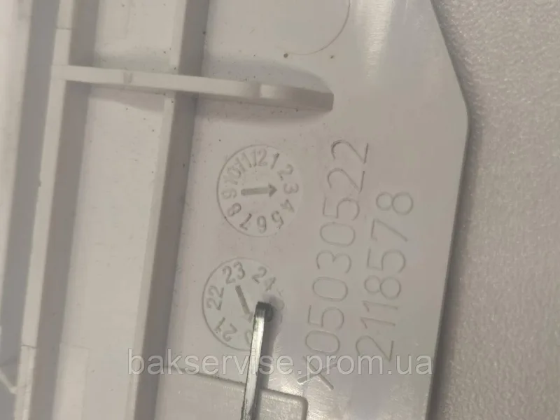 Кришка (верхня) до пральної машини Hisense X05030523 Б/У, изображение 2