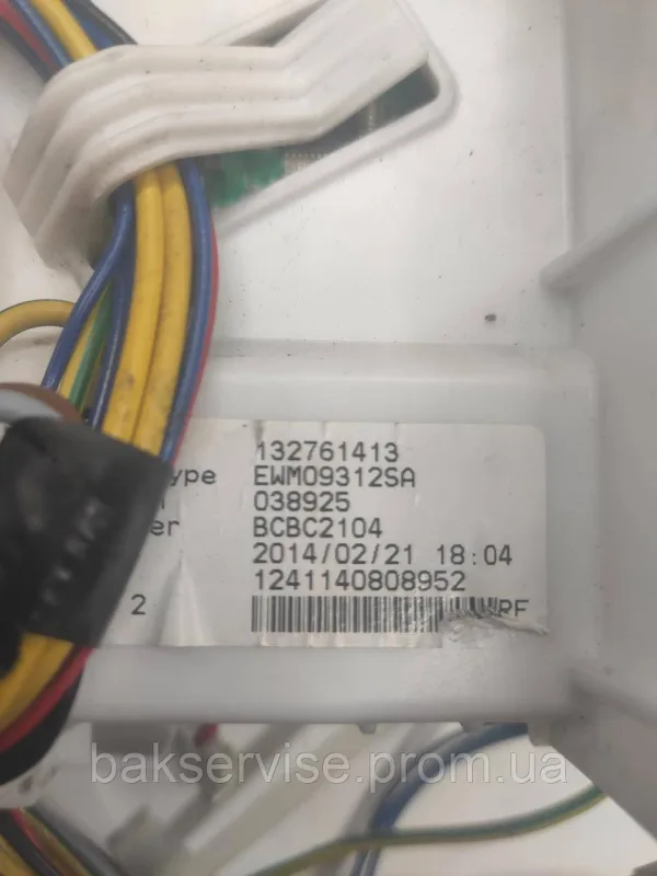 Модуль (плата управління) до пральної машини Electrolux EWT1262TDW з проводкою Б/У, изображение 2