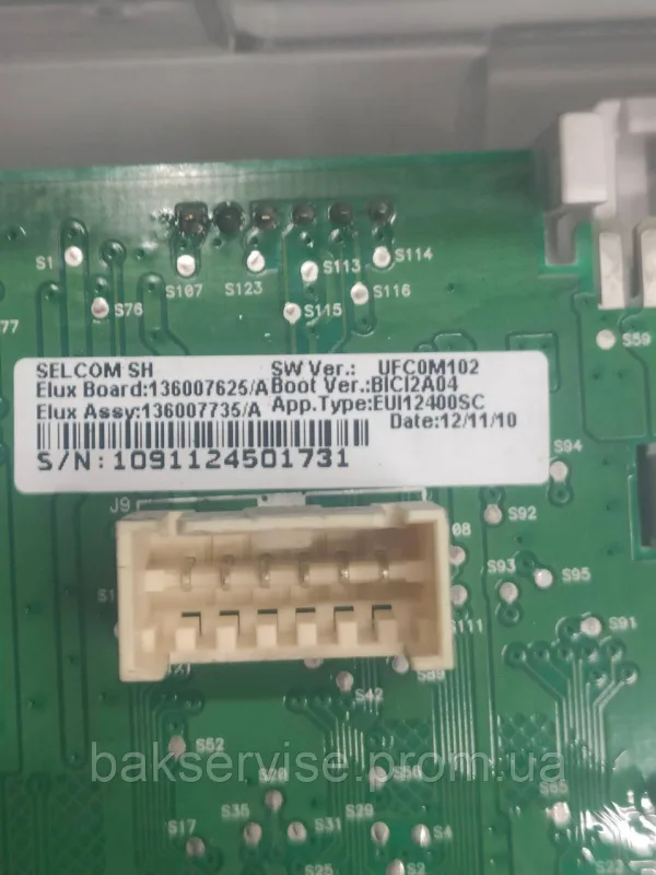 Плата упавління до пральної машини Electrolux EWT1066EDW Б/У, зображення 5