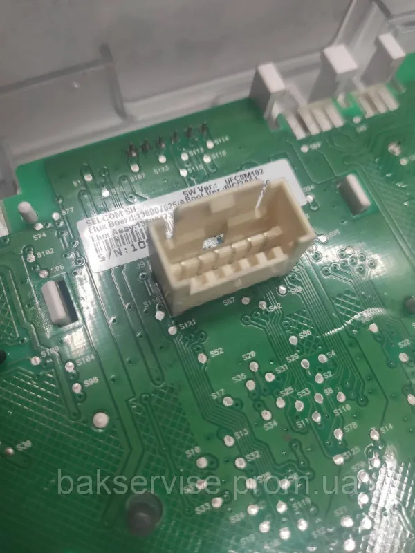 Плата упавління до пральної машини Electrolux EWT1066EDW Б/У, зображення 8