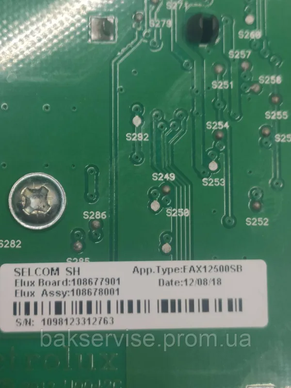 Плата упавління до пральної машини Electrolux EWT1066EDW Б/У, зображення 9