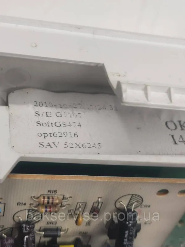 Плата упавління до пральної машини SIEMENS T12.54 WP12T540/04 Б/У, зображення 2