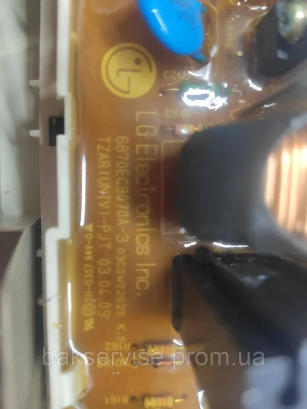 Плата упавління до пральної машини LG WD-80185N Б/У, зображення 3