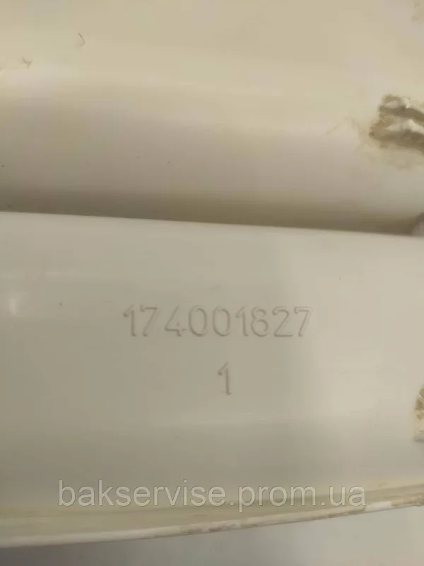 Порошкоприймач(дозатор) для пральної машини  Indesit 174001827 (БЕЗ ПЕРЕДНЬОЇ КРИШКИ) Б/У, изображение 3
