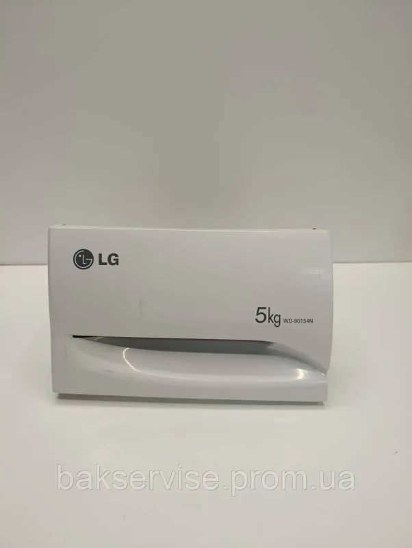 Порошкоприймач(дозатор) для пральної машини  LG WD-80154N Б/У, зображення 1