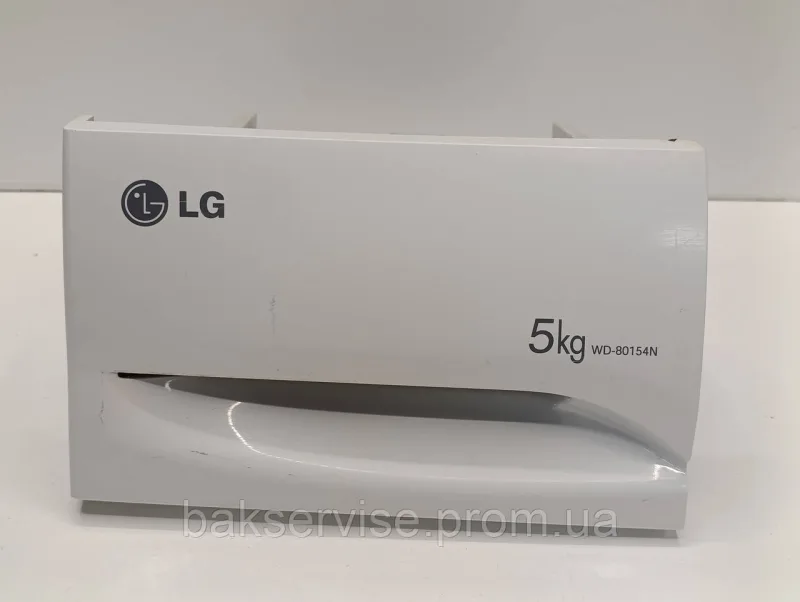 Порошкоприймач(дозатор) для пральної машини  LG WD-80154N Б/У, зображення 2