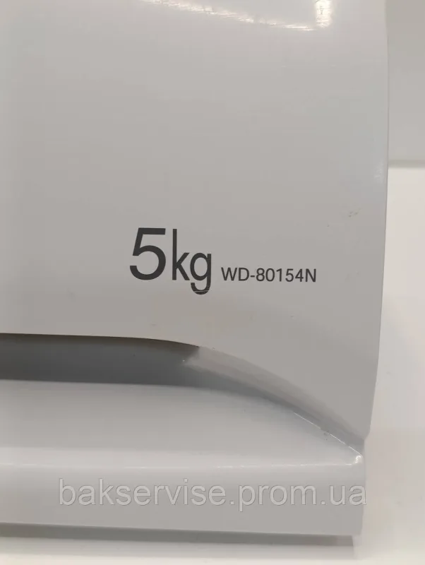 Порошкоприймач(дозатор) для пральної машини  LG WD-80154N Б/У, зображення 3