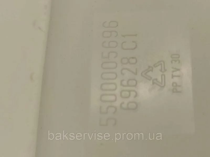 Порошкоприймач(дозатор) для пральної машини Bosch 5500005696  (БЕЗ ПЕРЕДНЬОЇ КРИШКИ) Б/У, изображение 2