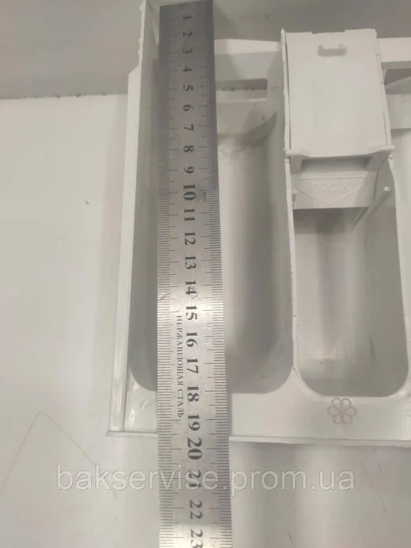 Порошкоприймач(дозатор) для пральної машини Bosch 5500005696  (БЕЗ ПЕРЕДНЬОЇ КРИШКИ) Б/У, изображение 8
