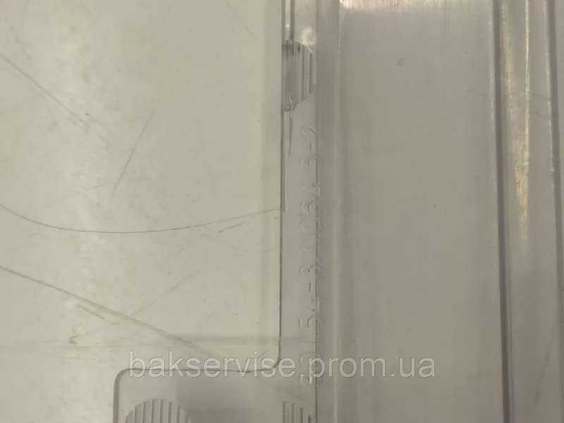Обмежувач полиці дверей для холодильника Атлант 301543106400 Б/У, зображення 2