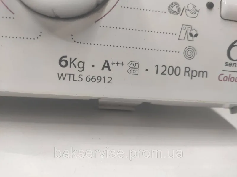Плата упавління до пральної машини Whirlpool WTLS 66912 Б/У, зображення 3