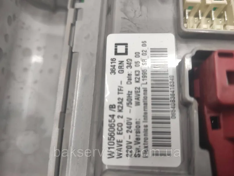Плата упавління до пральної машини Whirlpool WTLS 66912 Б/У, зображення 9