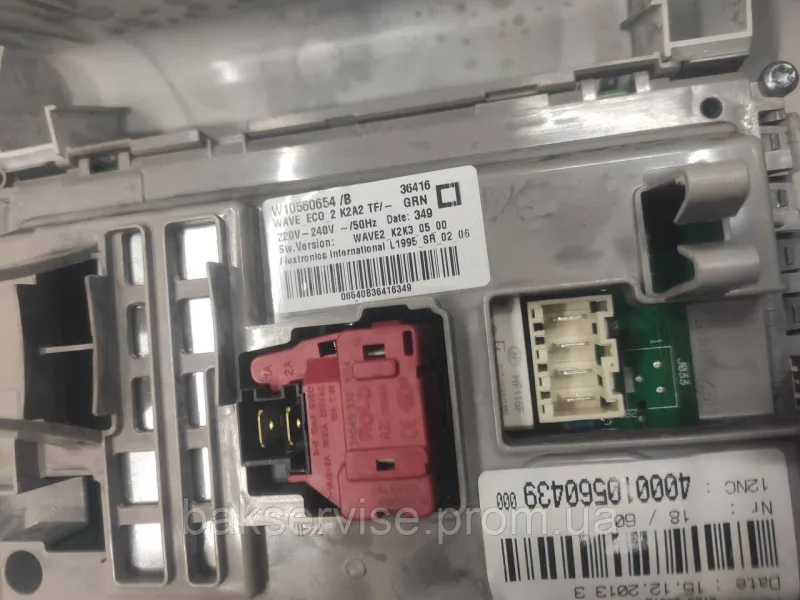 Плата упавління до пральної машини Whirlpool WTLS 66912 Б/У, зображення 10