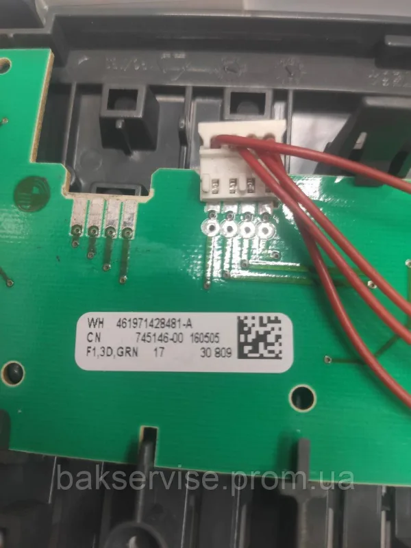 Плата упавління до пральної машини Whirlpool AWS 63013 Б/У, зображення 7