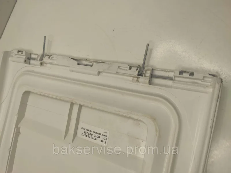 Кришка (верхня) до пральної машини Siemens WP12T542/01  Б/У, зображення 5
