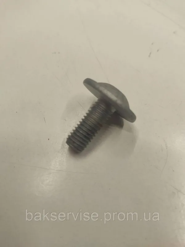 Диск з магнітом для парковки барабана вертикалки Bosch Siemens 00640352 Б/У, зображення 5