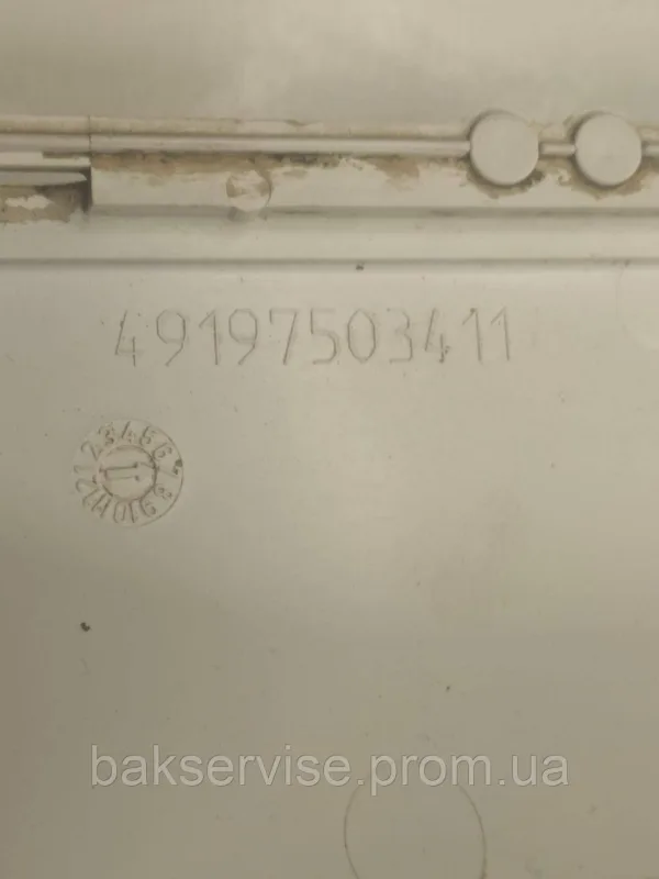 Зовнішня рамка корпуса до пральної машини Whirlpool 49197503411 Б/У, изображение 2